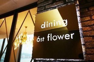 صورة الفندق 9