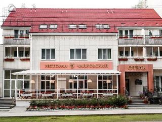 Hotel pic Отель Чаиковскии