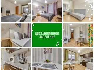 Hotel pic Щелковские квартиры - Фряновское шоссе 64к2