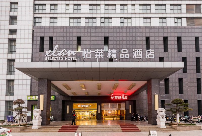 image of hotel Mhub by MGM Nanjing, Jiangning