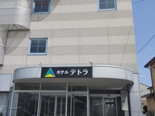 Фото отеля ホテルテトラ本八戸