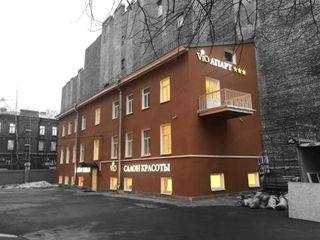 Apart Hotel ViO