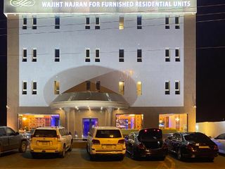 Hotel pic Wajiht Najran