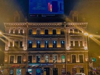 HOSTEL Coriolis Nevsky