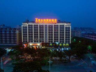 Hotel pic Vienna International Hotel Shenzhen Fuyong Exhibition Center Branch