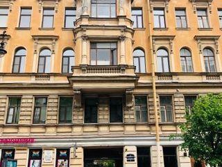 Mayakovsky Guest House