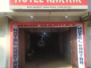 Фото отеля OYO 71498 Hotel Kartar