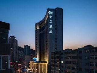 Фото отеля Mercure Lanzhou Zhengning Road