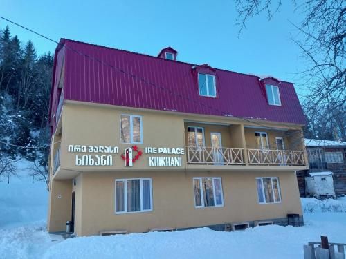 Hotel Photo 10