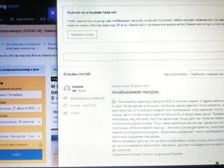 Уютная квартира 39 кв м с балконом и панорамным видом метро Озерки