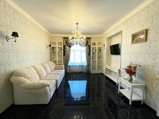 Амелия
