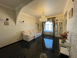 Амелия