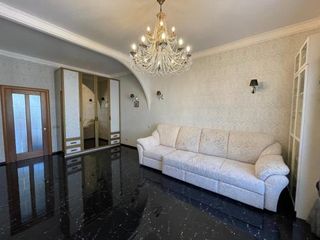 Амелия