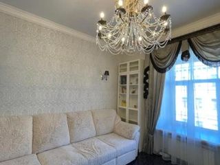 Амелия