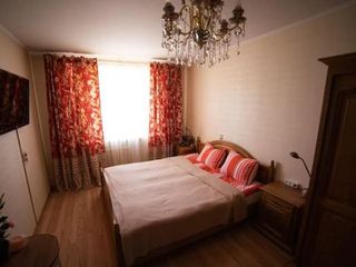 Home Comfort Apartment