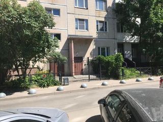 Home Comfort Apartment