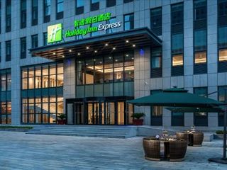 Hotel pic Holiday Inn Express Rongcheng Science and Technology Park