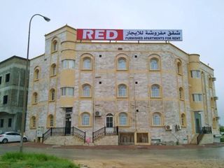 Фото отеля RED-Sira Al Mustaqbil