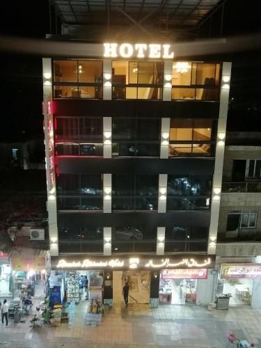 صورة الفندق 2