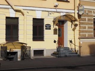 Павловские Апартаменты