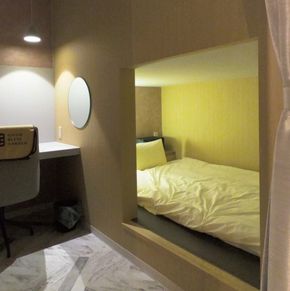 NearBy Hotel