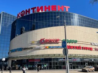 Апартамент