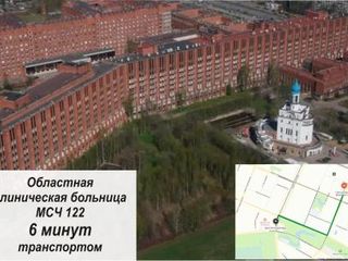 Квартира рядом с НИИ Вредена