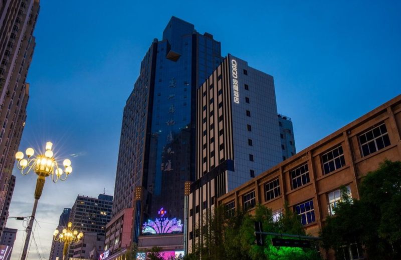 CitiGO Hotel Lanzhou Zhangye Road Pedestrian Street