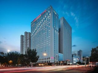 Hotel pic Crowne Plaza Hohhot City Center