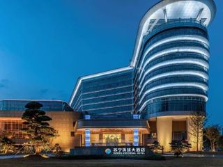 Фото отеля Wuhu Suning Universal Hotel