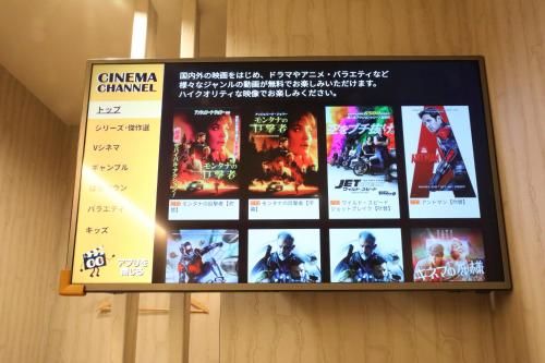 Hotel Photo 12