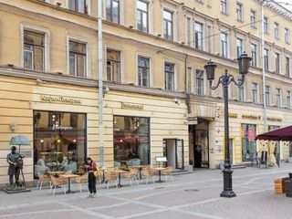 Nevsky 54 Apartment with 2 bedrooms