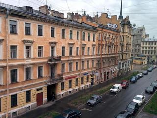 GorodRek Mokhovaya
