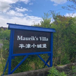 NearBy Hotel
