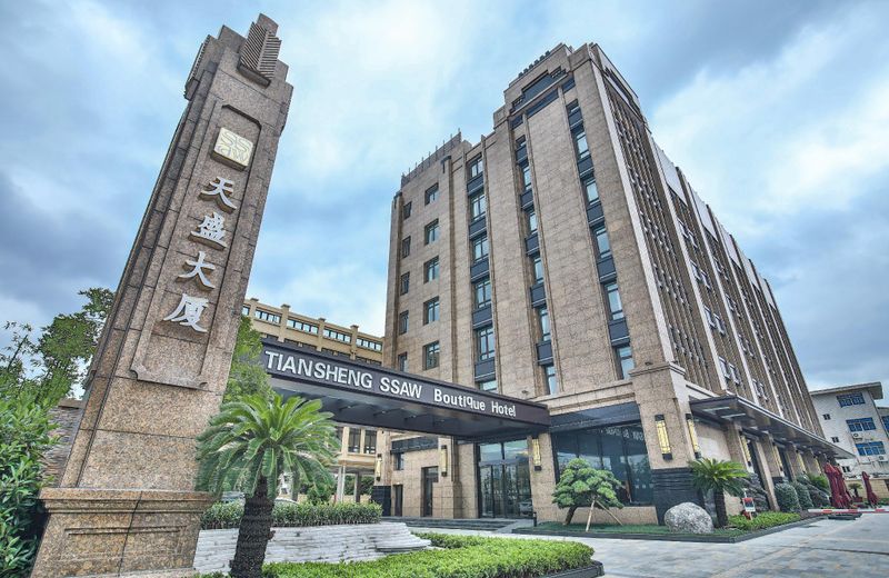 SSAW Boutique Hotel Didong Tiansheng Downtown