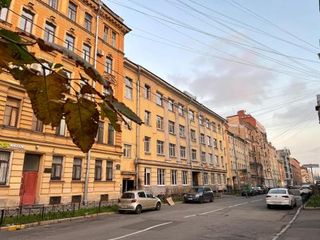 Тележная House