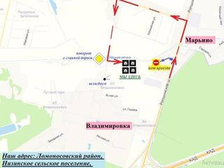 БарнХаусВиладж-Коттедж 60м2-терраса-мангал