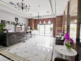 Фото отеля City 118 Selected Hotel Xi\'an Zhongxing Xidian South Campus