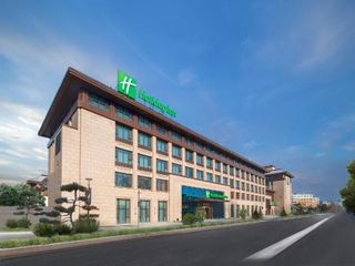 Фото отеля Holiday Inn Changchun Jingyue, an IHG Hotel