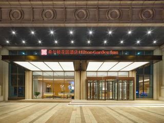Hotel pic Hilton Garden Inn Anshan