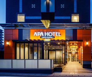 APA Hotel Beppu Ekimae Beppu Japan