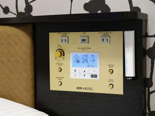 Hotel Photo 19