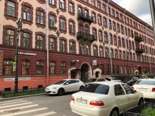 Студия