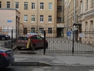 Студия