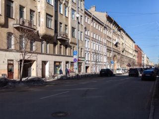 Студия