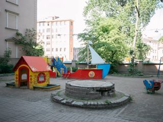 Студия