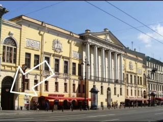 Апартамент
