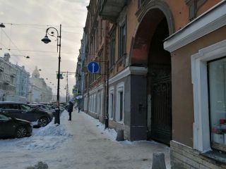 Студия
