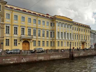 Апартамент