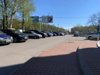 Студия
